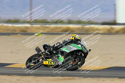 media/Feb-07-2025-CVMA Friday Practice (Fri) [[7034960ba2]]/3-Racer 3-NRS/Session 4 (Turn 16)/